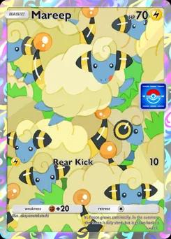 Mareep P-B-015