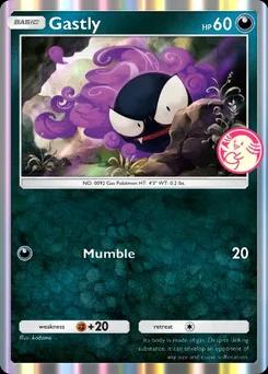 Gastly P-B-047