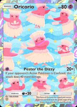 Oricorio