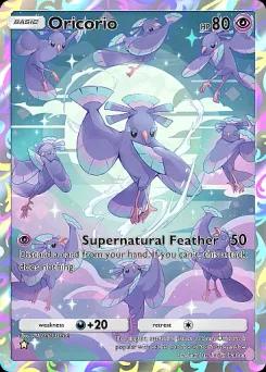 Oricorio